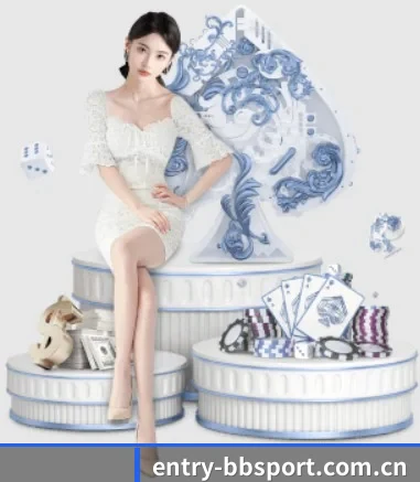 bb体育官网 APP